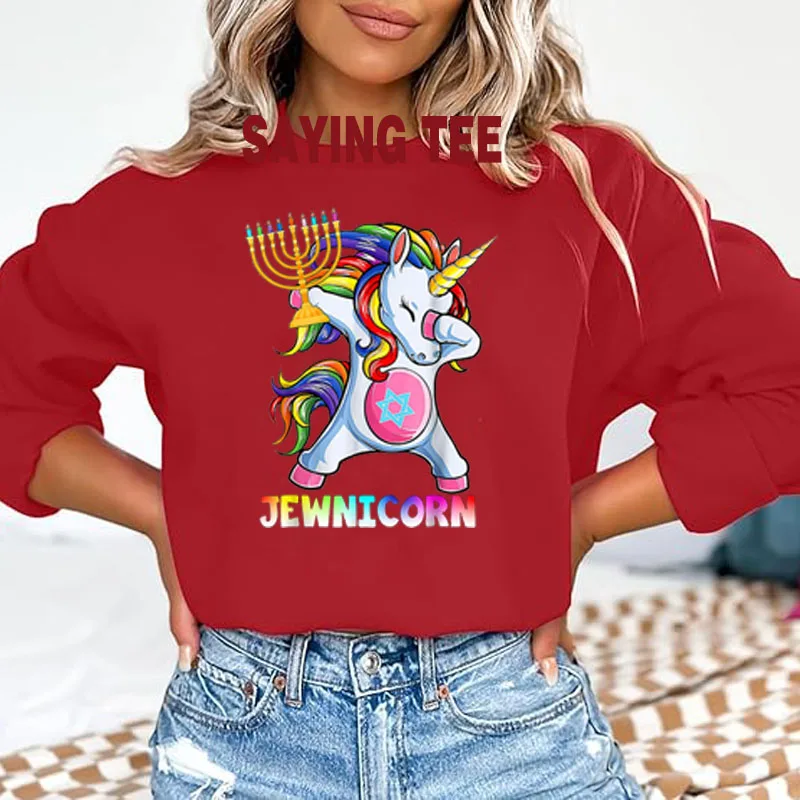 Hanukkah Dabbing Unicorn Jewnicorn Chanukah Jewish Xmas pullower sweater T-Shirt Cute Christmas Costume Graphic sweatshirts Tops