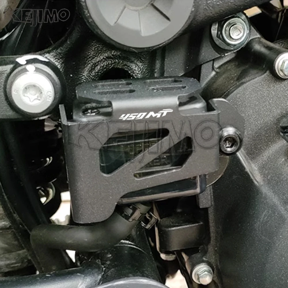 

For CFMOTO 450MT 450NK 2024 2025 2026 Rear Brake Fluid Reservoir Cover 450MT Oil Tank Cup Guard Brake Pump Protection Motorcycle