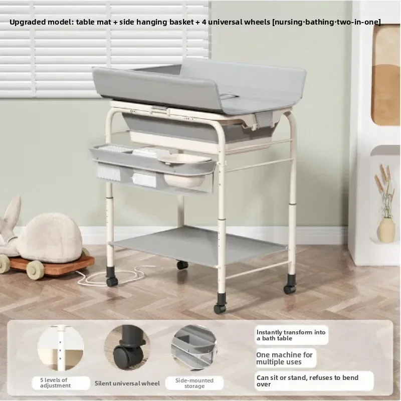 Multifunctional Folding Diaper Changing Table: Infant Care, Bathing, Integrated Bathtub & Massage