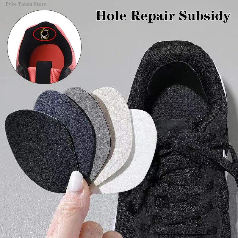 New Shoe Patches Mesh Shoes Repair Sneaker Lining Repair Worn Heel Protector Anti-wear Resistant Stickers Foot Care Pad Inserts