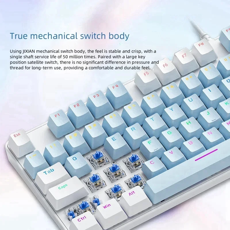 Teclado mecánico con cable Mechrevo K330 equipado con un teclado para juegos retroiluminado de colores mezclados RGB de 104 teclas adecuado para PC y Mac