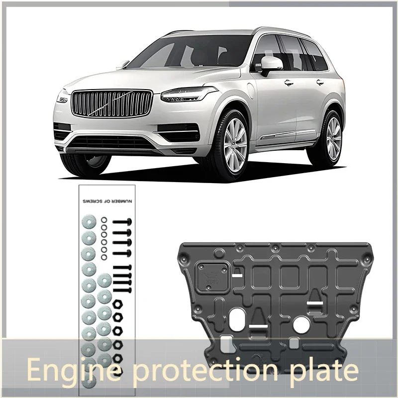 For Volvo XC90 2018-2023 2019 2020 Engine Base Guard Shield Splash Mud Flap Gear Box Under Fender Cover Board Plate Accessories