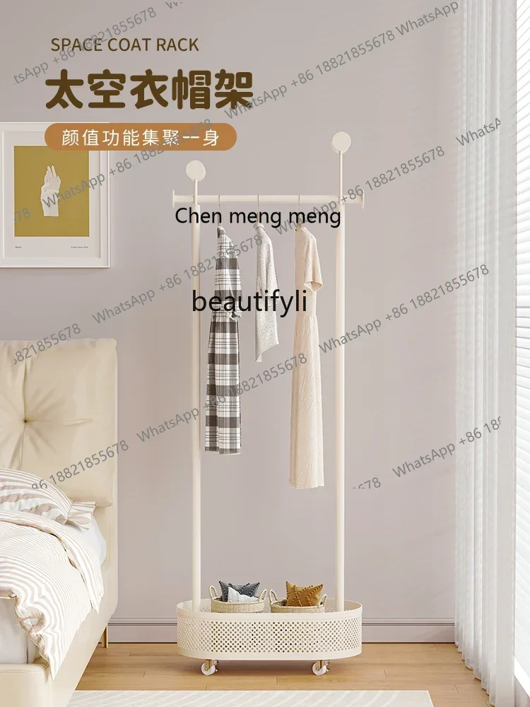 

ss7304Cream Laundry Rack Floor Bedroom and Household Bedside Coat Rack French Entry Lux Movable