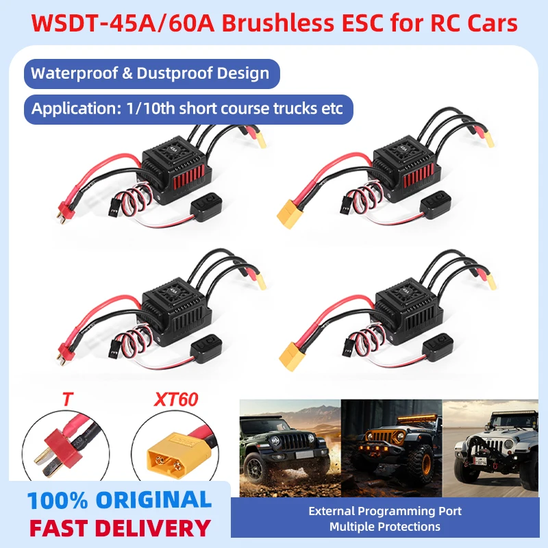 

WSDT 45A /60A Brushless Speed Controller with XT60 / T Plug 45A 60A 2-3S Waterproof Sensorless Brushless ESC for 1/10 RC Cars