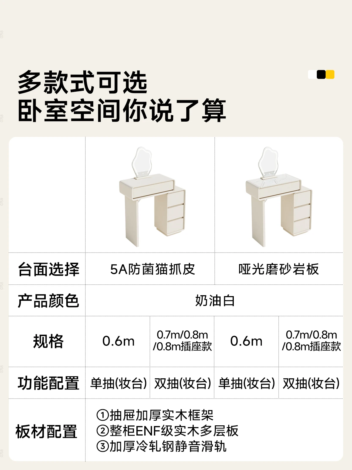 Solid wood dresser bedroom makeup table 2026 new bedside table integrated small mirror makeup table home storage view 4