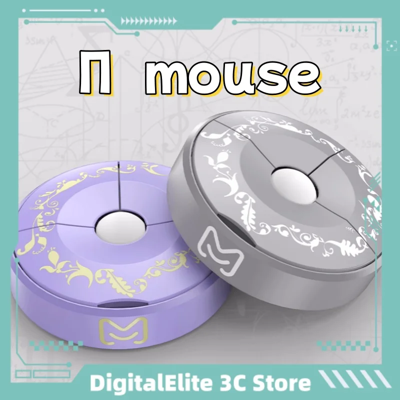 Mofii Wireless Bluetooth Dual-Mode Mouse 1600dpi Battery 2.4g Mode Portable With Original Personalized Circular Optical Mouse