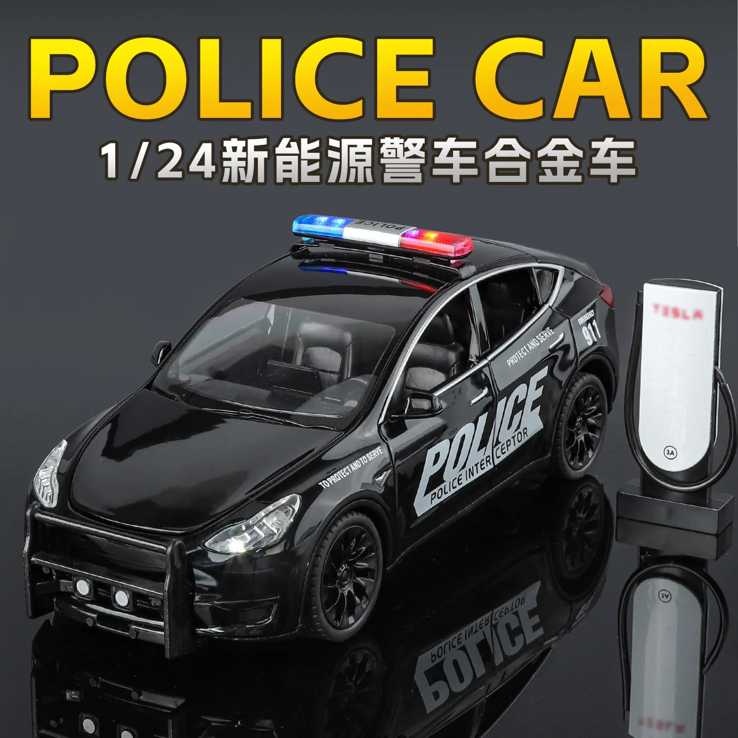 Modèle de voiture de Police en alliage 1:24, nouveau modèle d'énergie avec pile de charge, son et lumière, modèle de pendule rétractable