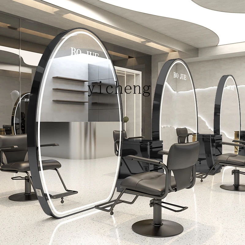 ZC stainless steel single-sided double-sided floor-to-ceiling mirror hair salon special barber shop hair cutting mirror