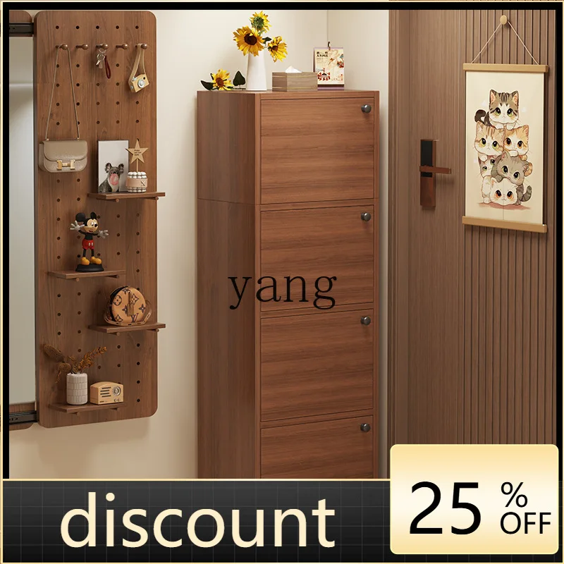 LTT home shoe cabinet household door indoor small narrow high vertical storage cabinet small apartment shoe rack