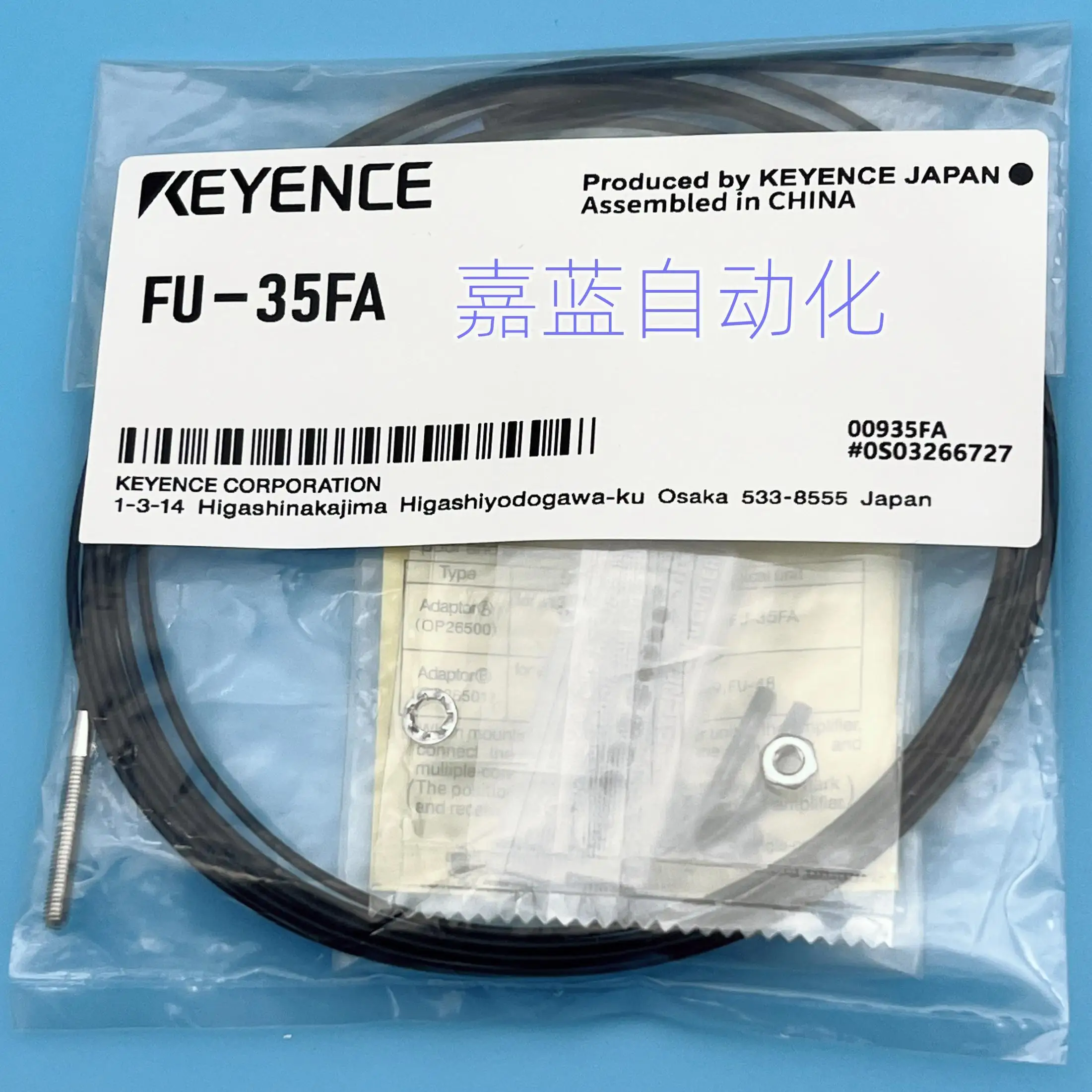 KEYENCE FU-35FA/FU-35FZ/FU-35TZ Coaxial M3 Diffuse Reflective Fiber New Supply