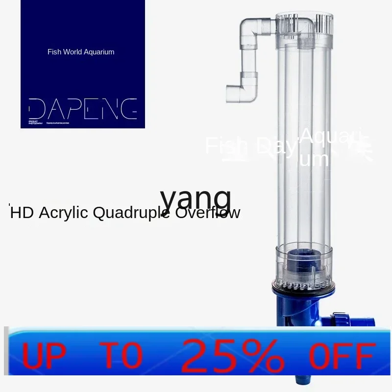 CX  bottom filter fish tank pipe fittings water up and down quadruple overflow transparent acrylic drainage plate