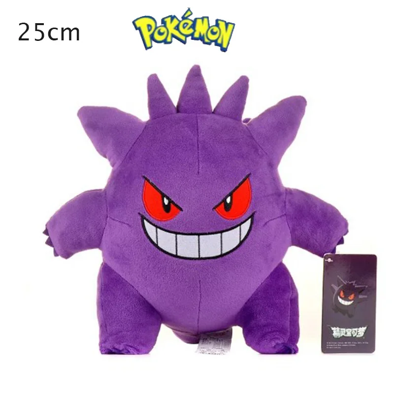Originele Jigglypuff Knuffel Pop Knuffels Gengar Clefairy Marill Cartoon Kawaii Verjaardagscadeau Voor Kinderen Collectio