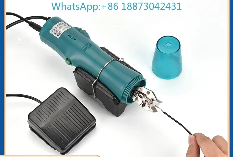 Hand-held electric multi-strand copper wire twister adjustable speed twister desktop dual-purpose twister