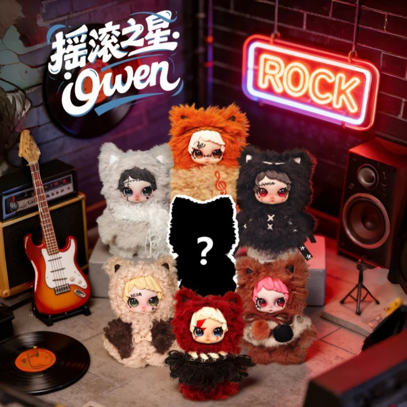 

Rock Star Series Surprise Blind Box Plush Doll Cute Cartoon Toy Backpack Pendant Keychain Decorative Gift