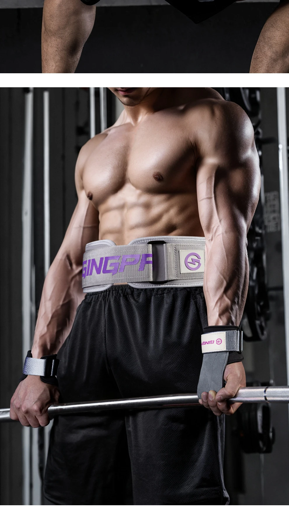 1Pcs Gym Gewichtheben Gürtel Einstellbare Taille Zurück Unterstützung Squat Hantel Hantel Kreuzheben Training Fitness Schwarz Rosa Grau – Detail 6