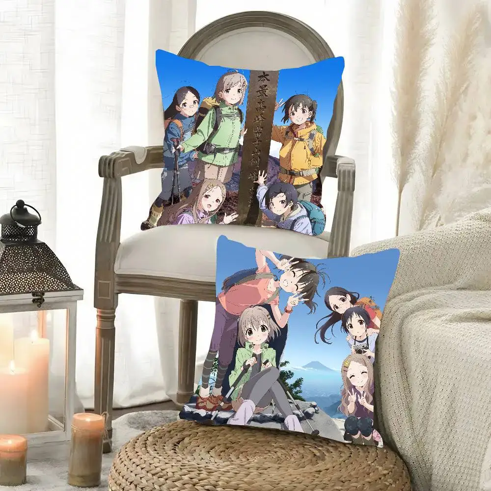 E-Encouragement Of Climb Anime Pillow Case Fashion Square Pillowcase Bedroom Sofa Room Ins Decoration Leisure