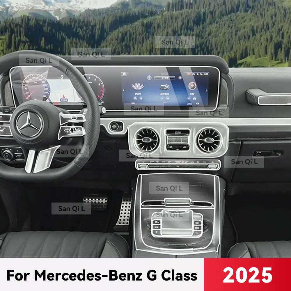 

For Mercedes Benz G Class 2025 Car Navigation Screen Film Gearbox Protective Sticker Anti-scratch TPU Interior Accessories