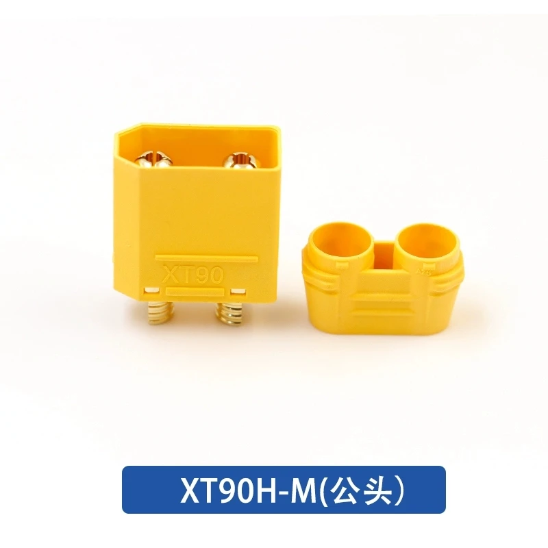 1PCS/LOT   XT90S-F   XT90-S   XT90H-M   High current model aircraft plug connector