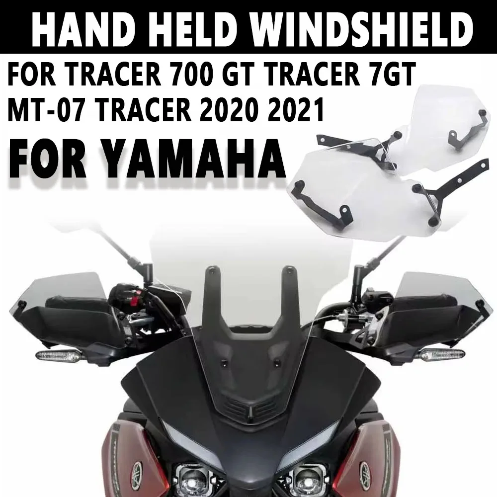 NEW FOR TRACER 700 GT TRACER 7 GT MT-07 MT07 Tracer 2020 2021 Motorcycle Handguard Extensions Hand Shield Protector Windshield