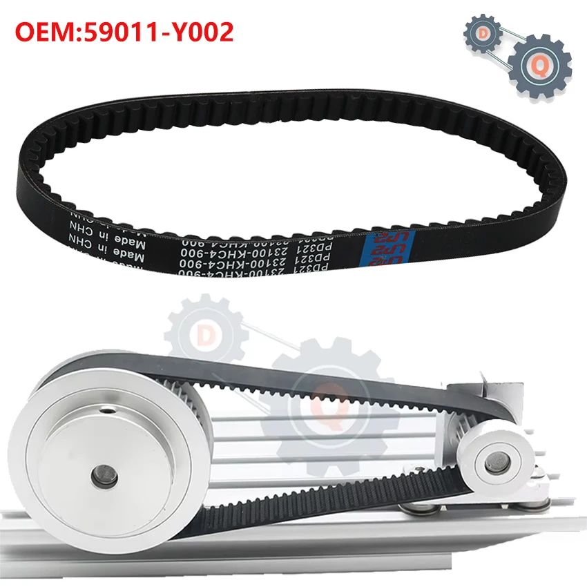 

Приводной ремень для мотоцикла Kawasaki ATV KFX90 KSF90 2007-2024 OEM:59011-Y002