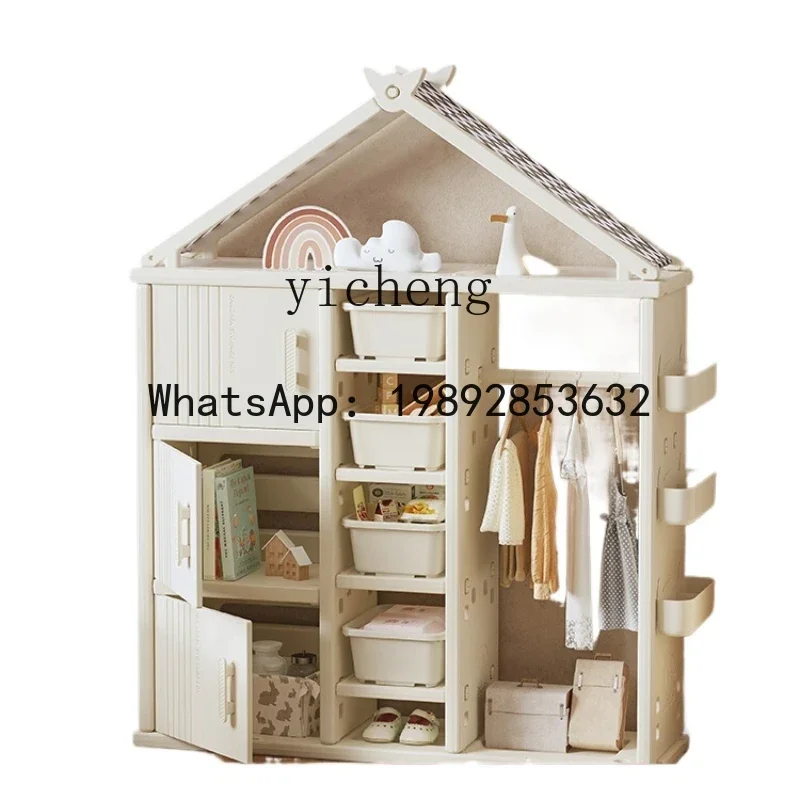 خزانة ملابس منزلية لغرفة النوم، خزانة تخزين بصرية، خزانة ملابس صغيرة لخزانة الأطفال #2