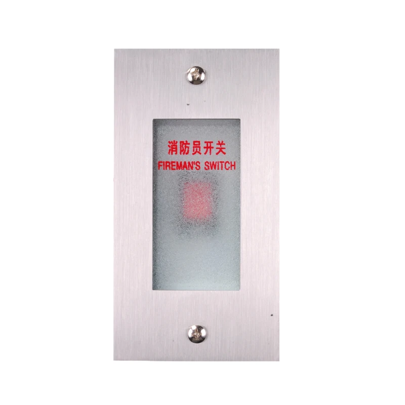 

Firemans Switch