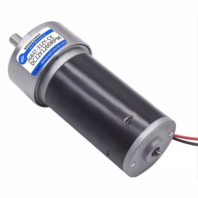 JGB37-31ZY-2450 24V Micro DC Geared Motor 6~800 RPM 14.4W Tube Permanent Magnet High Power Torque Speed Control Small Motor