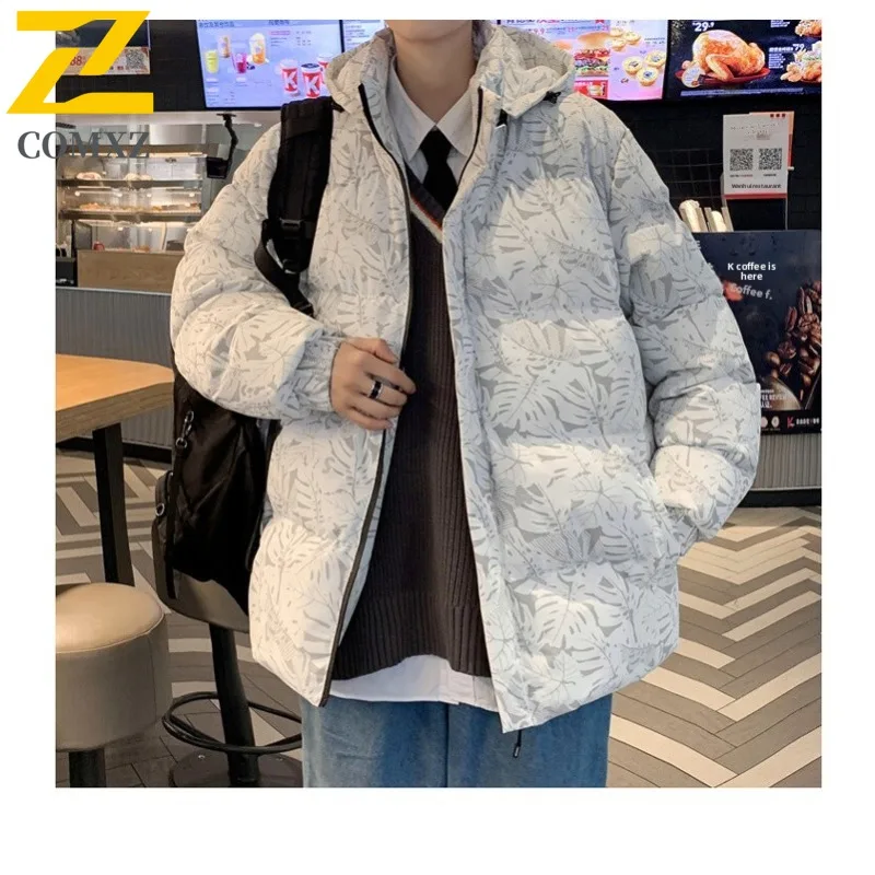 COMXZ Men Padded Jacket Fashion Splicing Outdoor Sport Lightweight Coat Casual Streetwear Style Cold Protection Autumn Garment