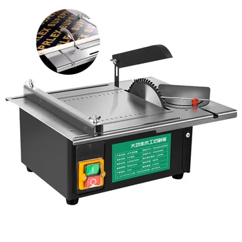 2500W Mini piła stołowa do obróbki drewna piła łańcuchowa do metalu DIY maszyna do cięcia na biurko DIY narzędzia do cięcia PVC