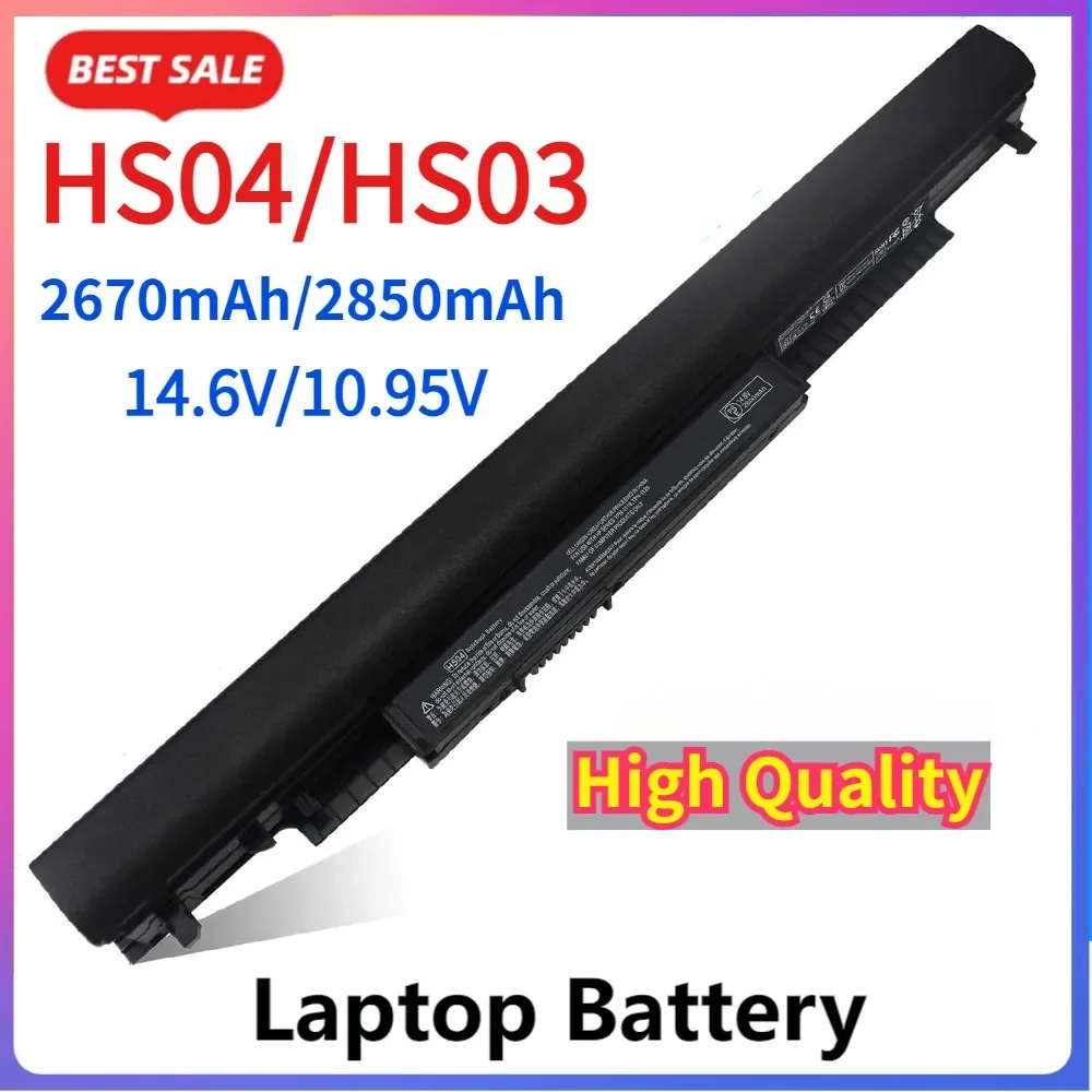 

HS04 HS03 Laptop Battery for HP 807956-001 807612-421 807611-131 HSTNN-LB6U 15-AY039WM 14 17 TPN-I119 240 245 246 250 256 G4