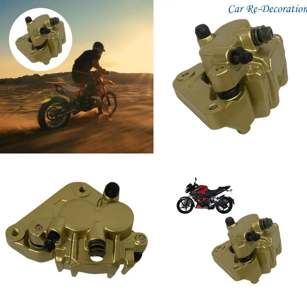 

R58D 85mm Bore Front Brake Caliper Heat Resistance Part for NS200 200RS Smooth Riding