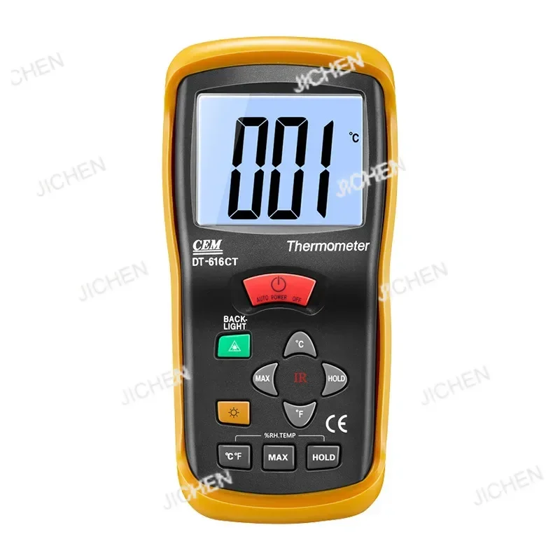 DT-616CT Convenient…