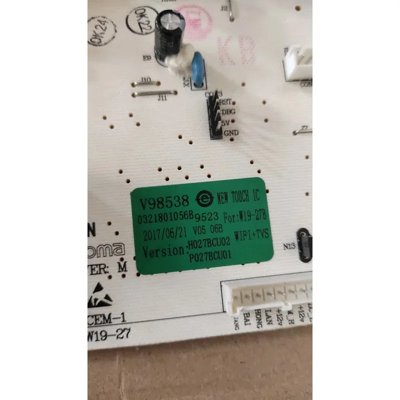 Suitable for Ouma Refrigerator Mainboard V98538 Computer Board 0321801056B