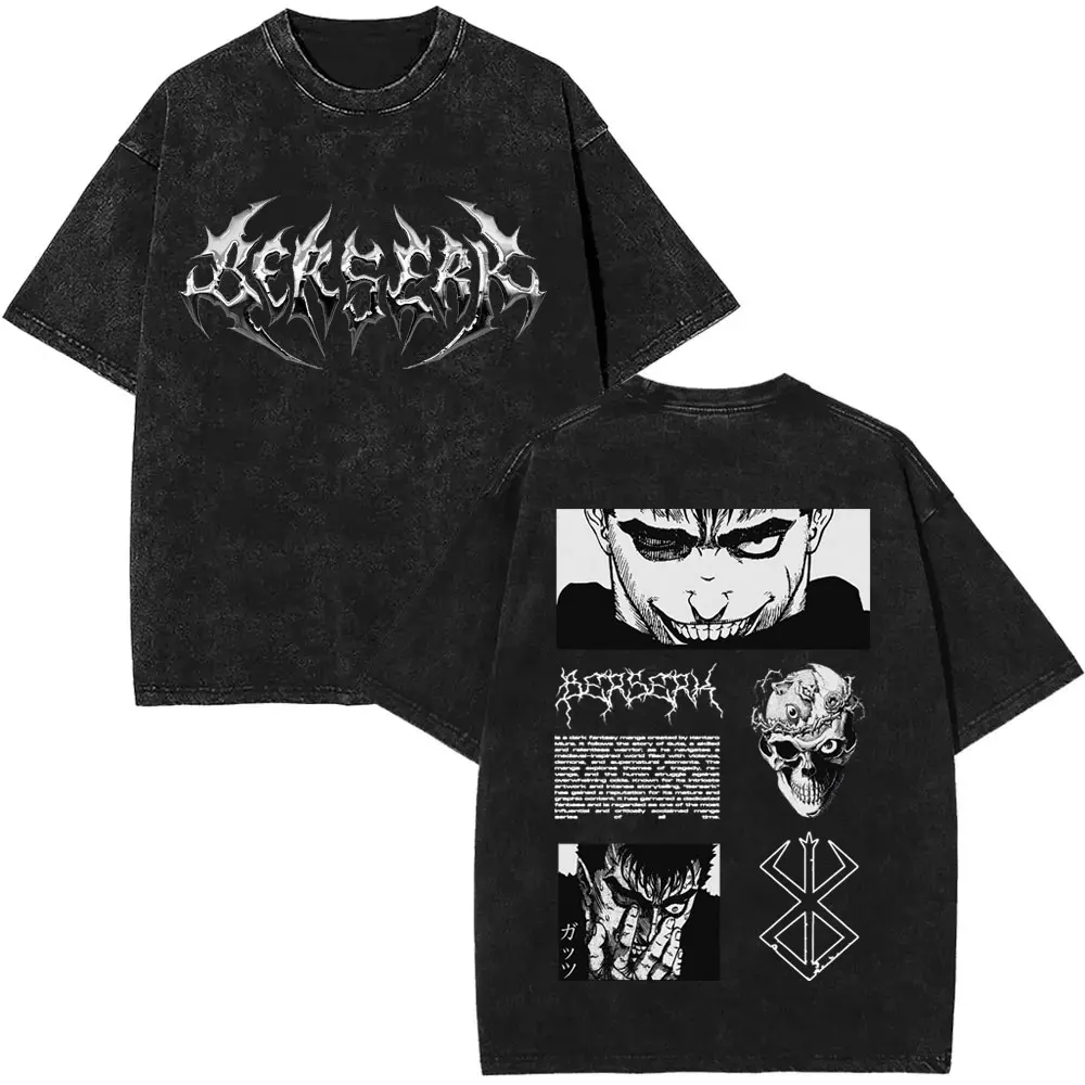 

Vintage Washed Anime Berserk Guts Graphic T Shirts Skull Knight Print T-shirt Men Women Gothic Manga Casual T-shirts Streetwear