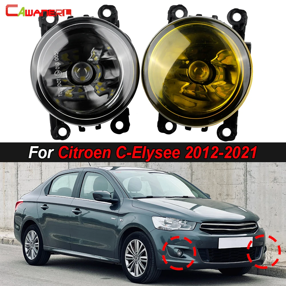 2X55 Вт 100 Вт H11 передний бампер автомобиля противотуманные фары дневного света белый желтый для Citroen C-Elysee Celysee 2012-2021