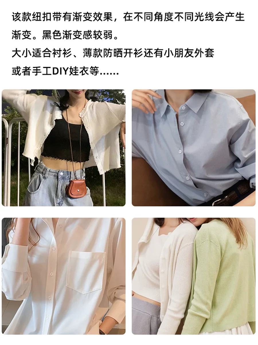 Colorful round shirt, high-end resin button versatile clothing, women's cardigan shirt, sleeve decoration button accessories