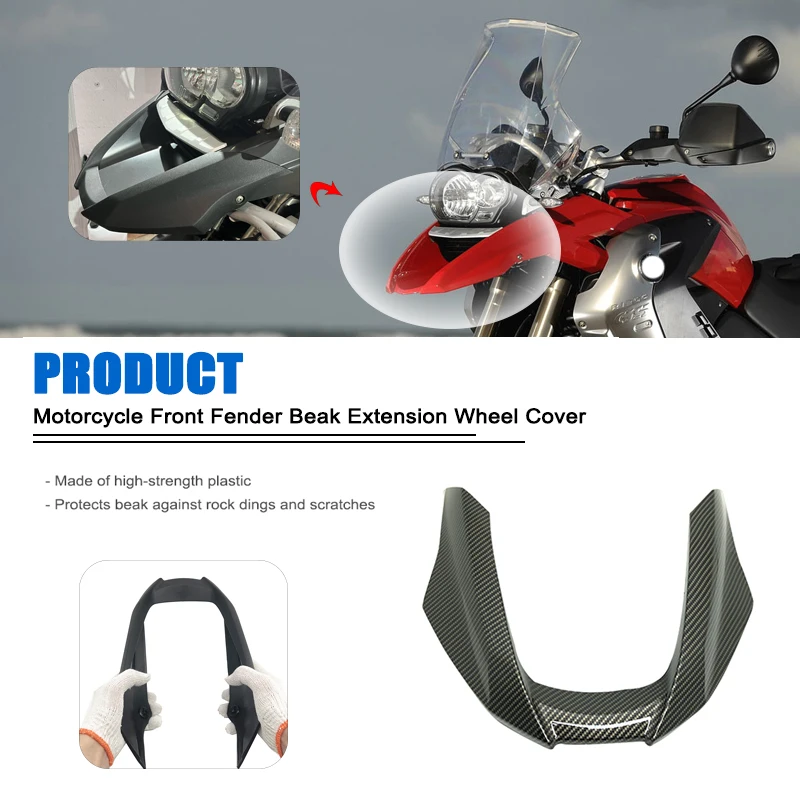 Carbon Look Front Fender Beak Extension Wheel Protector Cover Fit For BMW R1200GS LC R1200 GS 2009 2010 2011 2012 Motorcycle