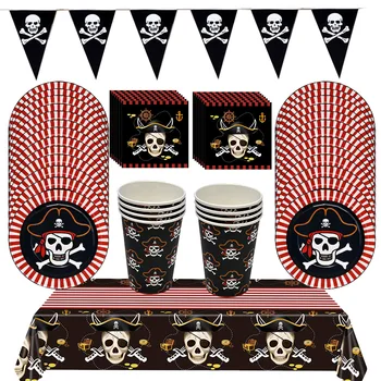 Pirate Birthday Party Set 1