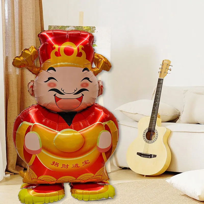 New Year\'s Eve Balloon God of Wealth Aluminum Foil Fortune Tree Balloon Gold Ingot Fortune Cat Home Decoration Products
