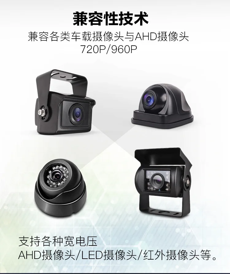 Регистратор вождения грузовика, удаленный мониторинг автопарка, автомобильный регистратор жесткого диска с SD-картой