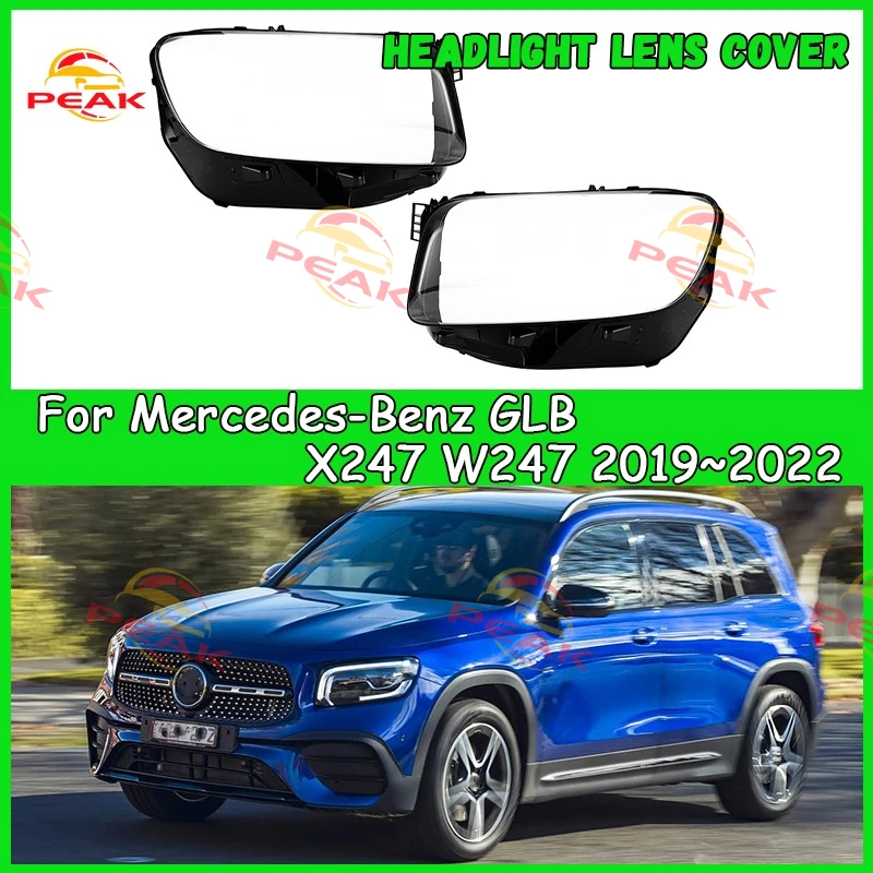 

Для Mercedes-Benz GLB X247 W247 2019-2022 автомобильная фара, крышка объектива, абажур, крышка фары, автомобильные аксессуары