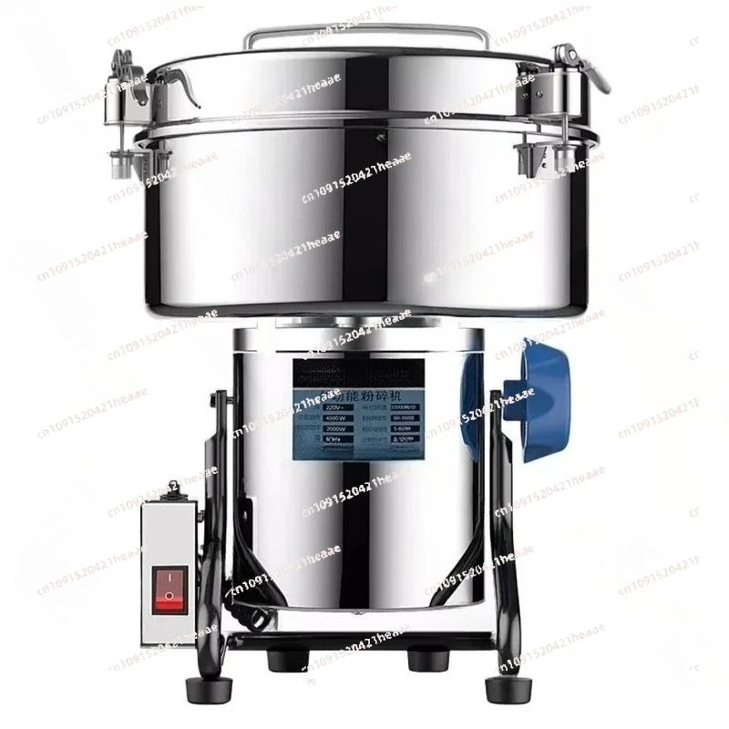 Suitable for 4500G Grinder Large-scale Crusher Household Commercial Powder Machine Ultra-fine Grinding Machine Stainless Mill