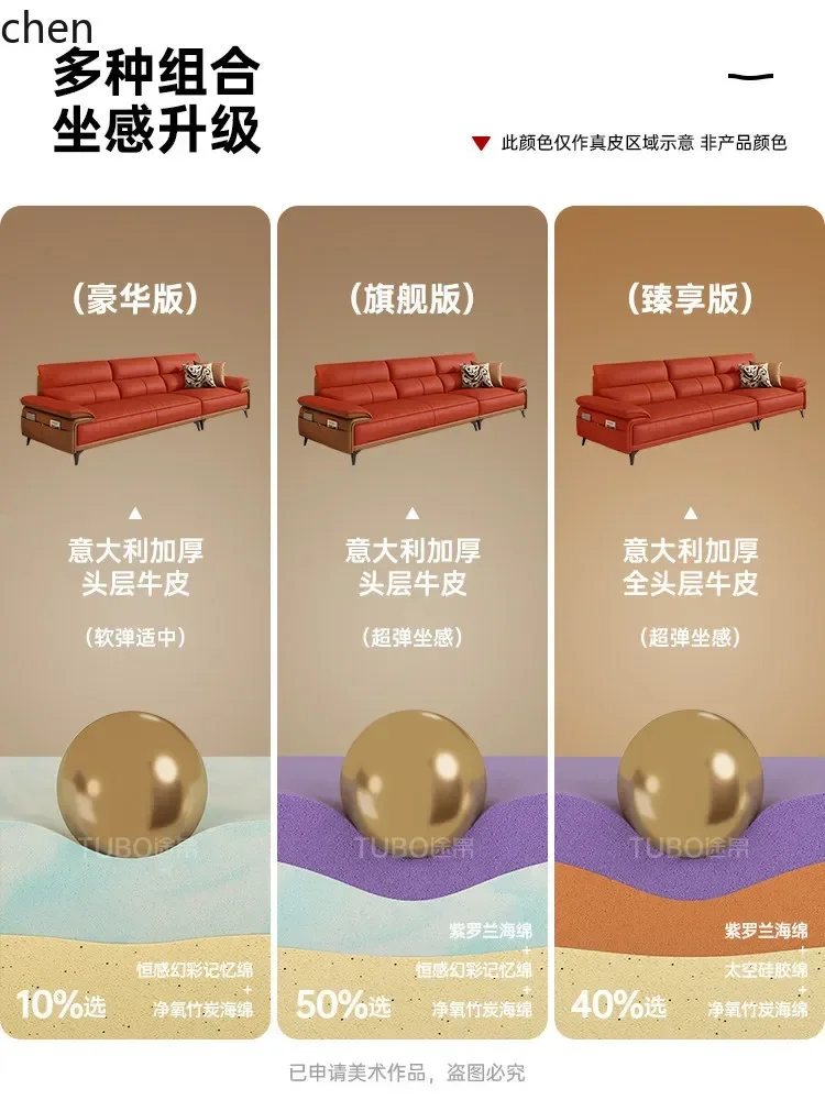 YY- Genuine Leather Sofa Minimalist Living Room Vintage Straight Small Apartment Storage Sofa