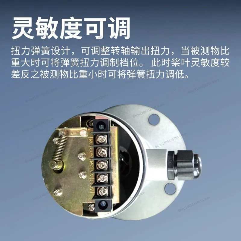 For Rotary Level Switch RF Admittance Level Gauge Capacitance Gauge Rotary Controller High Temperature G1 Thread