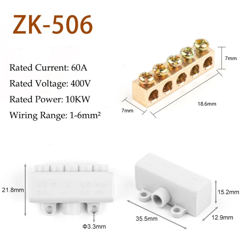 New Conductor Brass High Power Splitter Large Current Universal Wire Connector Fast Connector Electrical