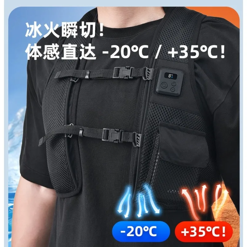 Semiconductor refrigeration wearable clothing, cooling portable air conditioning garment