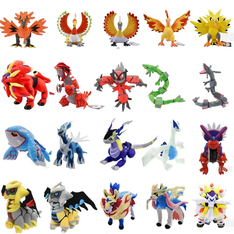 Pokemon Plush Giratina Lunala Zacian Zamazenta Solgaleo Moltres Kyogre Reshiram Groudon Pokémon Soft Stuffed Toy Gifts