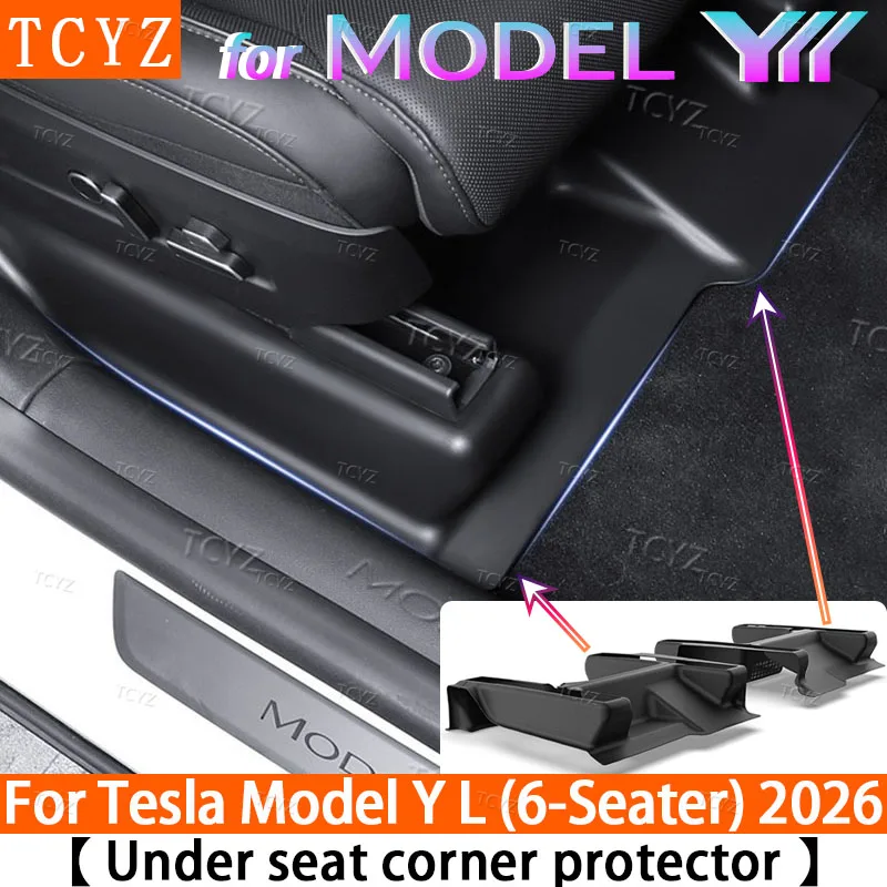 For Tesla Model YL - 2，4，6 PcsTPE Under Seat Corner Guard Seat Slide Rails Protector Cover Anti-Kick Decor Flocking Accessories