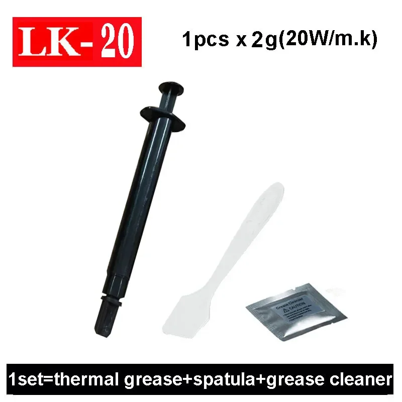 Super 20w/mk Thermal Grease LK-20 Series Thermal Compound Paste Heatsink for IC/Processor/CPU/GPU/All Coolers Carbon