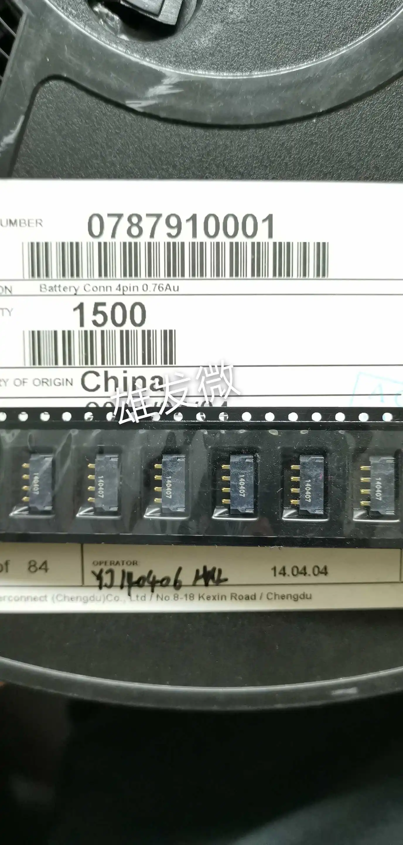 

30pcs original new 787910001 78791-0001 0787910001